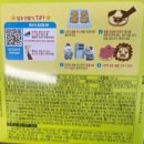 우리 아이 옷만들기 | 6살 아이와 집콕 요리놀이 │ 우리아이 불고기피자 만들기, 얼초 동물 그리기 후기