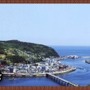 해인수산 이미지