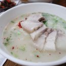정미네국수
