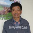 광신농장 이미지