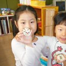 한천초등학교 병설유치원 이미지