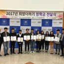 지엠시스템 이미지