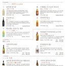 큐슈방 - 고양시 덕양구 원흥4로 9 | 큐슈방