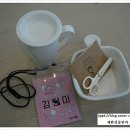 그루의그릇 이미지