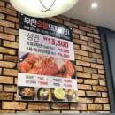 최진사댁무한숯불갈비 이미지