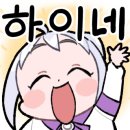 엘림건축인테리어 이미지