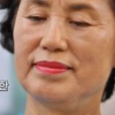 남원식당(추어탕) 이미지