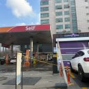 의왕 SK셀프 주유소 이미지