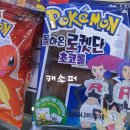 세븐일레븐롯데점 이미지