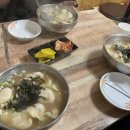 주바라기분식 이미지