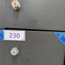 고렴산단로 이미지