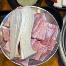 당가두로 | 옥암동 맛집 &#39;꽃보다항정살&#39; 방문 솔직후기