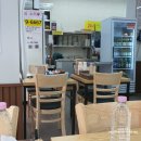 전주명가 | [대치 맛집] 24시전주명가콩나물국밥 대치점 - 든든한 김치 콩나물국밥 후기