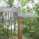 현민축사 이미지