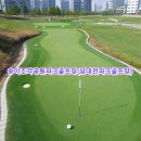 송이공원 화장실 이미지