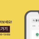 성우수산 이미지