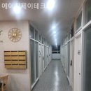 에이치제이 이미지