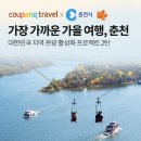 전현필식당 | 맛으로 인정받은 전현필식당 다녀왔어요 청량리맛집😋🍴