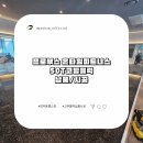 온타임피트니스 이미지