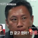 서초보쌈 이미지