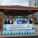 (주)아이버스 이미지