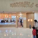 선미술관 이미지