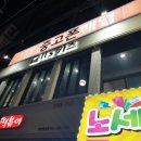 합성동050 이미지