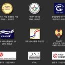 북수로25번길 이미지