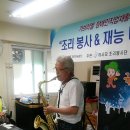 가브리엘작업장