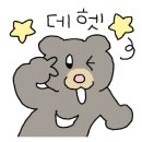 달빛상회 이미지