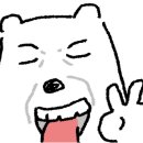 커피뱅가드