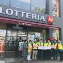 롯데리아원광대점 이미지