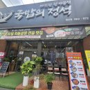 늘푸름마켓 이미지