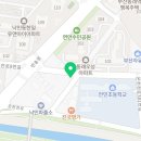 안락셀프세차타운 이미지