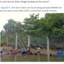 자 태양광발전소 이미지