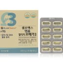 정성을다하는약국 이미지