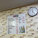 장수돌솥밥 이미지