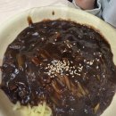 수궁동주민센터 이미지