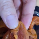 동아건어물마트 네이버블로그
