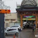 서부시장주차장 입구 이미지