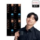 캡슐