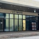조은메이크업 | [조은메이크업] 본식가봉 메이크업 추천 / 구로디지털단지 조은메이크업 다정실장님 추천 후기