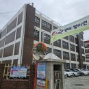 비욘드잉글리쉬송도파크캠퍼스학원 | 비욘드잉글리쉬연지캠퍼스