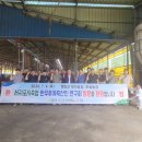 선진한우농장1 이미지