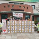 한일태권도 이미지