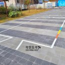 동춘천초등학교 이미지