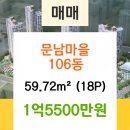 동춘씨티은행 이미지