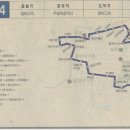 일신교통 이미지