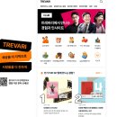 더나은커뮤니티 | 트레바리 윤수영 대표 이야기｜독서가 비즈니스가 된 이유, 유료 커뮤니티의 비밀