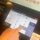 포천 고모리 맛집 동이손만두 웨이팅 후기🙌🏻